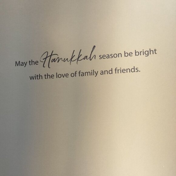 Designer Greetings Hanukkah Holiday 18 Cards Envelopes Blue Gold Glitter Box Set - Picture 3 of 10